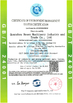 La Chine Quanzhou Hesen Machinery Industry Co., Ltd. certifications